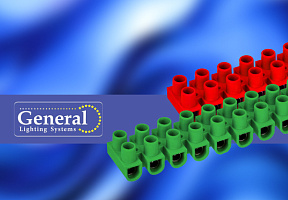 Новинка! Винтовые зажимы из полипропилена в ТМ General Lighting Systems